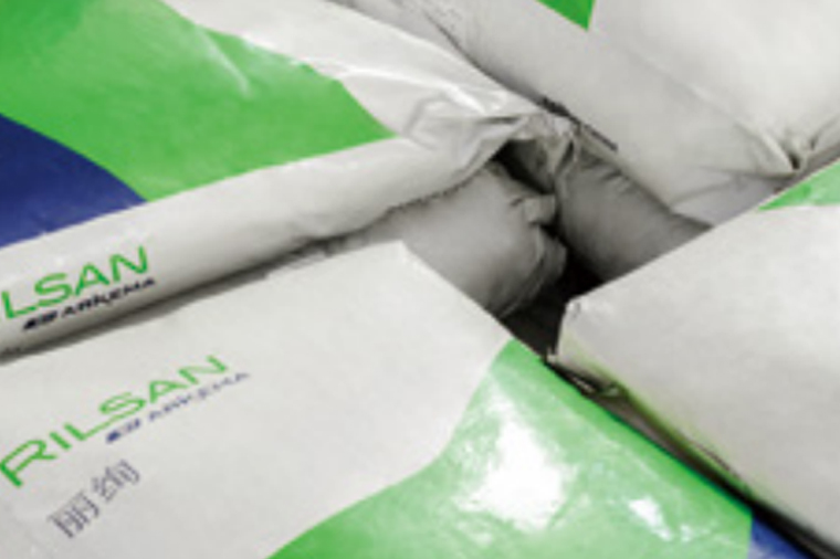 Zhejiang Guanluoer Plastic Co., Ltd.