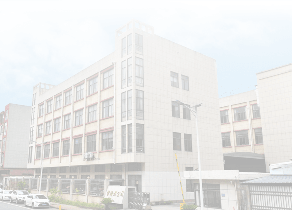 Zhejiang Guanluoer Plastic Co., Ltd.